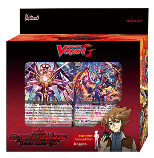 Cardfight!! Vanguard G Legend Deck The Overlord Blaze "toshiki Kai"
