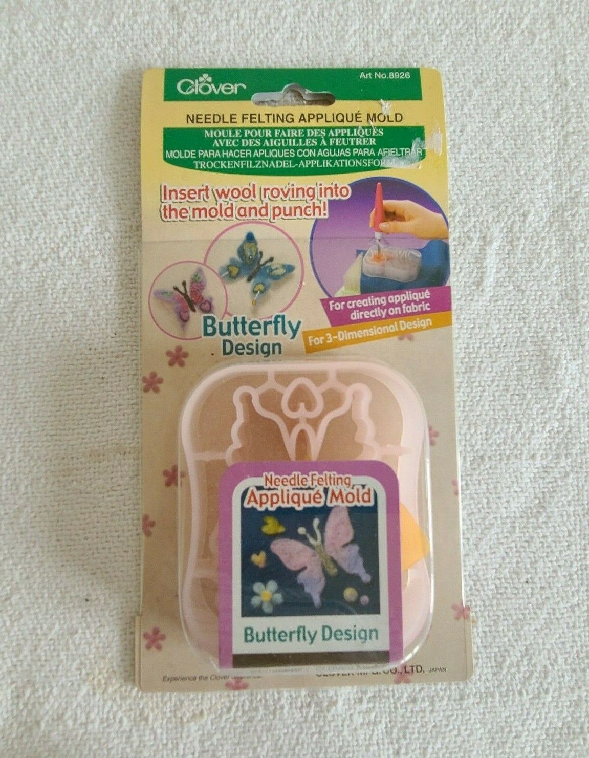Clover Needle Felting Applique Mold - Butterfly - Insert Roving Into Mold/punch